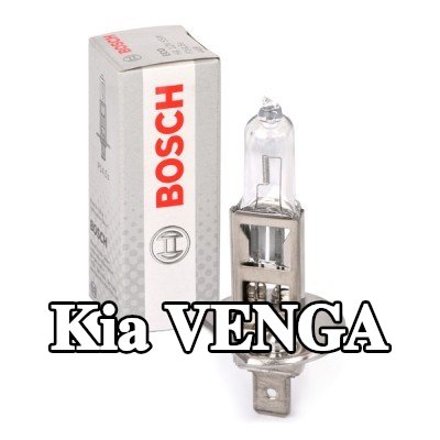 BOSCH لمبة الضوء العالي H1, 55W, 12V — Kia Venga