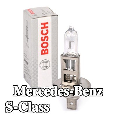 BOSCH لمبة الضوء العالي H1, 55W, 12V — 2000 Mercedes-Benz S-Class