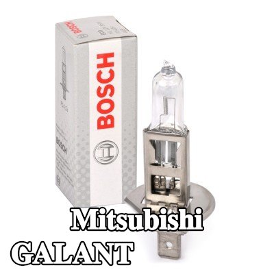 BOSCH لمبة الضوء العالي H1, 55W, 12V — Mitsubishi Galant