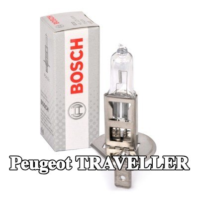 BOSCH لمبة الضوء العالي H1, 55W, 12V — Peugeot Traveller