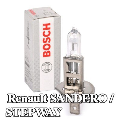 BOSCH لمبة الضوء العالي H1, 55W, 12V — Renault Sandero / Stepway