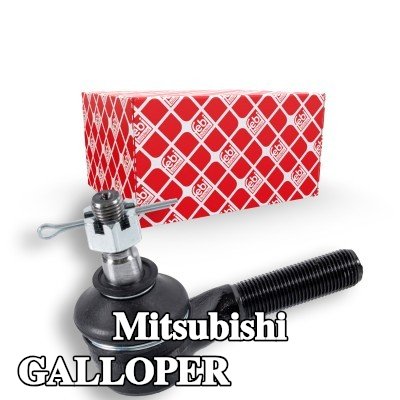 FEBI BILSTEIN طرف قضيب التوجيه للمحور الأمامي الأيسر, المحور الأمامي الأيمن, خارجي, 110mm — Mitsubishi Galloper