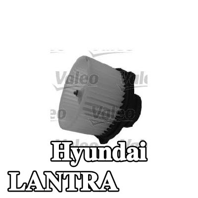 VALEO محرك منفاخ بدون منظم مدمج — Hyundai Lantra