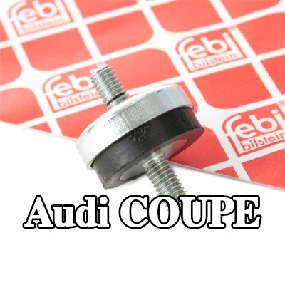 FEBI BILSTEIN حامل المبرد — Audi Coupe