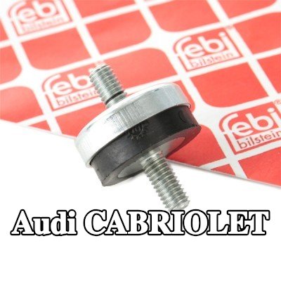 FEBI BILSTEIN حامل المبرد — Audi Cabriolet