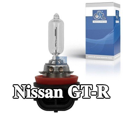 DT Spare Parts لمبة المصباح الأمامي — Nissan Gt-r