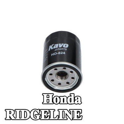KAVO PARTS فلتر الزيت — Honda Ridgeline