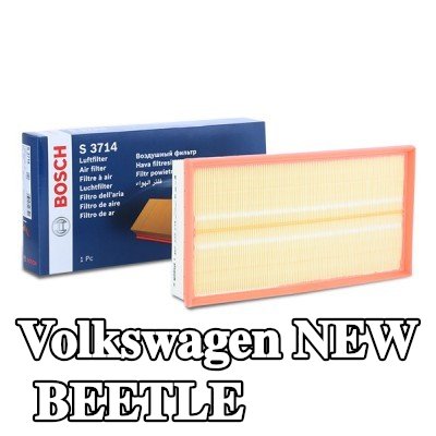 BOSCH مرشح الهواء — 1998 Volkswagen New Beetle