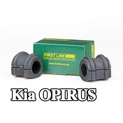 FIRST LINE طقم إصلاح، جلبة قضيب منع الانقلاب — Kia Opirus