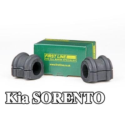 FIRST LINE طقم إصلاح، جلبة قضيب منع الانقلاب — 2012 Kia Sorento