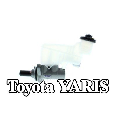AISIN المضخة الرئيسية للفرامل مع خزان سائل الفرامل — Toyota Yaris