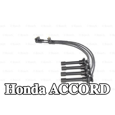 BOSCH مجموعة أسلاك الإشعال — Honda Accord