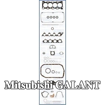 AJUSA مجموعة حشيات كاملة, محرك مزود بحشية رأس الأسطوانة, مع أختام ساق الصمام, FIBERMAX — 1995 Mitsubishi Galant