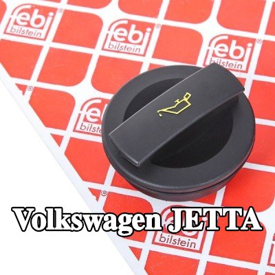 FEBI BILSTEIN غطاء فتحة تعبئة الزيت — 2005 Volkswagen Jetta