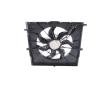 BOSCH Fan, radyatör 518mm, radyatör fan kapağı — Mercedes-Benz V-Class (3)