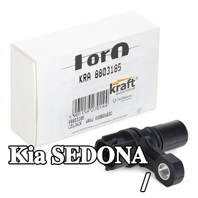 KRAFT مستشعر السرعة / عدد الدورات في الدقيقة — 2000 Kia Sedona