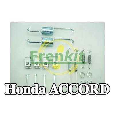 FRENKIT طقم تركيب حذاء الفرامل للمحور الخلفي — 1997 Honda Accord