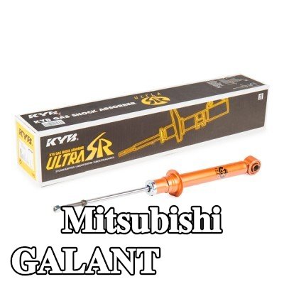 KYB ممتص الصدمات Ultra SR, المحور الخلفي, ضغط الغاز, مخمد محمل على زنبرك — Mitsubishi Galant