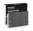 RIDEX Motor radyatörü 370x600x34 — 1990 Mitsubishi Pajero / Shogun (1)