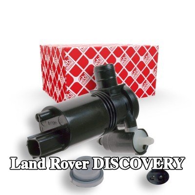 FEBI BILSTEIN مضخة غسيل الزجاج الأمامي 12V, مع حلقة مانعة للتسرب — Land Rover Discovery
