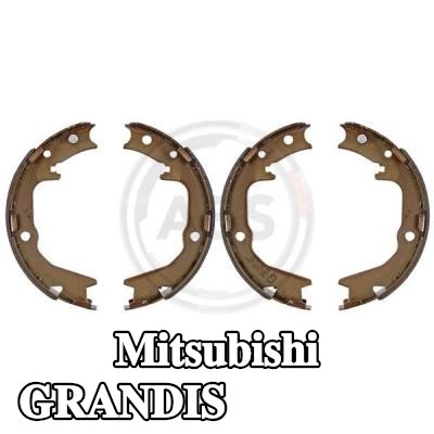 A.B.S. أحذية فرامل اليد — 2000 Mitsubishi Grandis