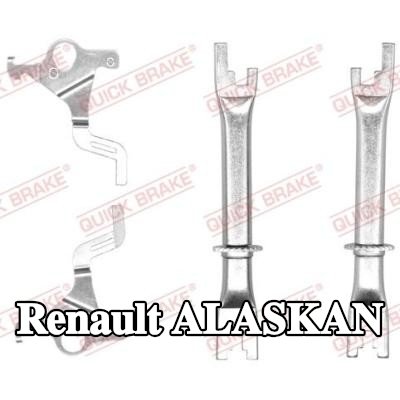 QUICK BRAKE مُعدِّل حذاء الفرامل — Renault Alaskan