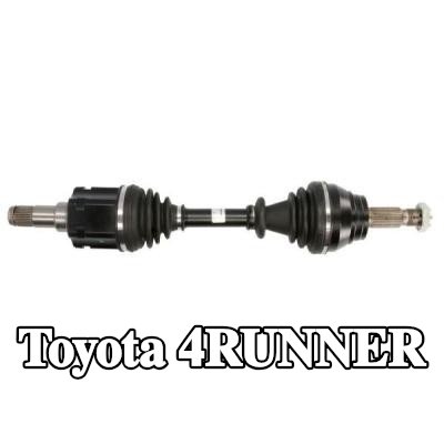 POINT GEAR عمود الإدارة المحور الأمامي كلا الجانبين, 647mm — Toyota 4runner