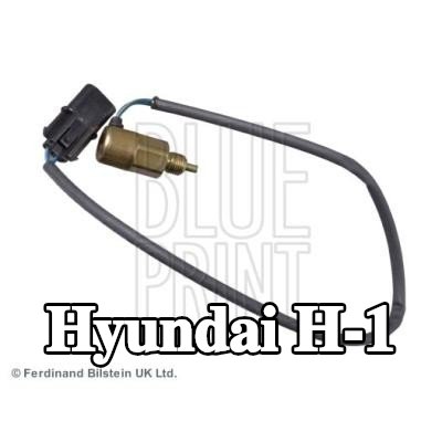 BLUE PRINT مفتاح ضوء الرجوع مع كابل — 2000 Hyundai H-1