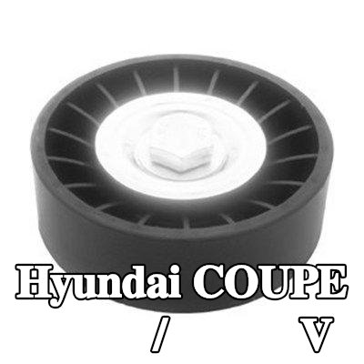 MAGNETI MARELLI بكرة انحراف/توجيه، حزام V — Hyundai Coupe