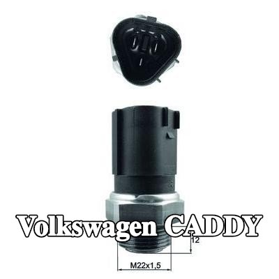 MAHLE مفتاح درجة الحرارة, مروحة المبرد مع حشية/مانع تسرب — Volkswagen Caddy