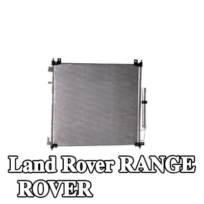 MAHLE مكثف تكييف الهواء مع مجفف, بدون حشية/مانع تسرب — Land Rover Range Rover