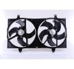 NISSENS Fan, radyatör 334mm, radyatör fan kapağı, direnç olmadan, kontrol ünitesi olmadan — Nissan Primera (1)