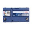 BOSCH Akü S4, 022 — Honda Crx (3)