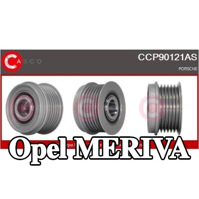 CASCO بكرة، المولد — Opel Meriva