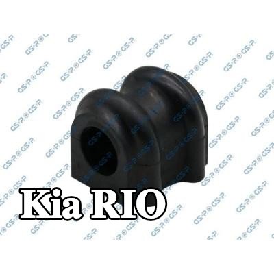 GSP التثبيت، قضيب اقتران المثبت — Kia Rio