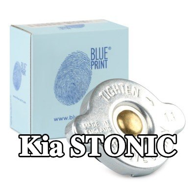 BLUE PRINT غطاء المبرد — Kia Stonic