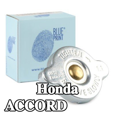 BLUE PRINT غطاء المبرد — 2002 Honda Accord