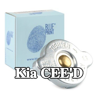 BLUE PRINT غطاء المبرد — 2012 Kia Cee'd
