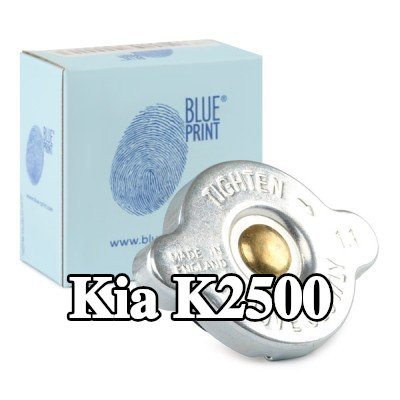 BLUE PRINT غطاء المبرد — Kia K2500
