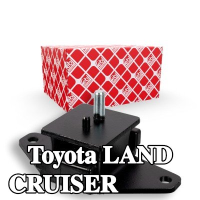 FEBI BILSTEIN حامل المحرك الأمامي, كلا الجانبين — 2002 Toyota Land Cruiser