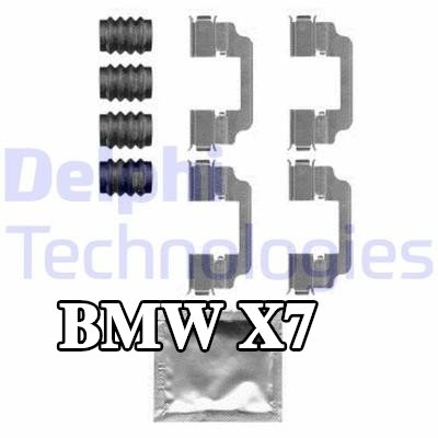 DELPHI طقم تركيب وسادات الفرامل — BMW X7