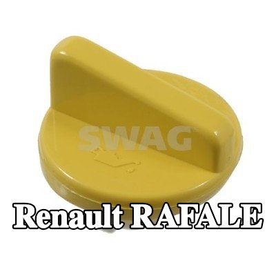 SWAG غطاء فتحة تعبئة الزيت — Renault Rafale