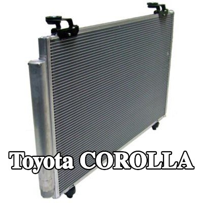 MAHLE مكثف تكييف الهواء مع مجفف — 2004 Toyota Corolla