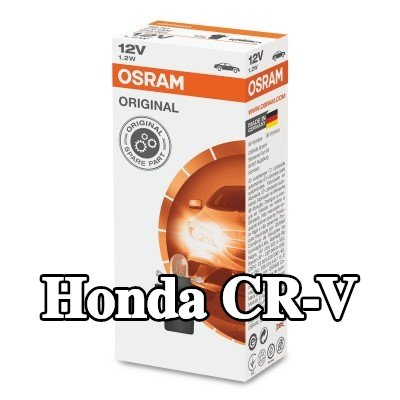 OSRAM لمبة, إضاءة داخلية ORIGINAL LINE — Honda Cr-v