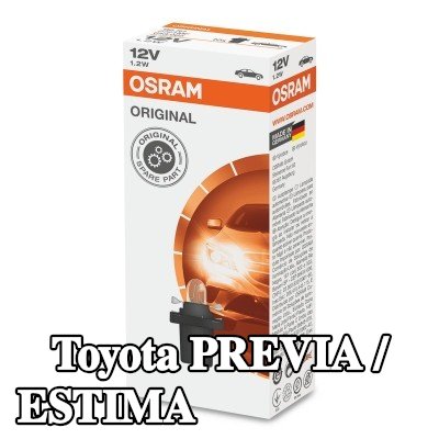 OSRAM لمبة, إضاءة داخلية ORIGINAL LINE — Toyota Previa / Estima
