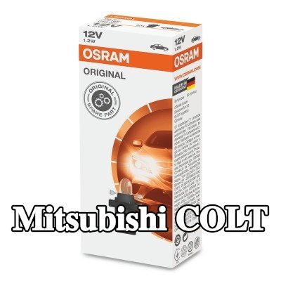 OSRAM لمبة, إضاءة داخلية ORIGINAL LINE — Mitsubishi Colt