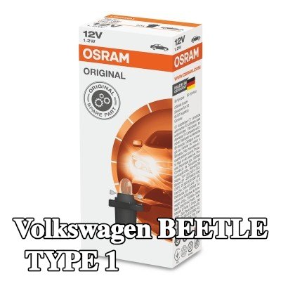 OSRAM لمبة, إضاءة داخلية ORIGINAL LINE — Volkswagen Beetle Type 1