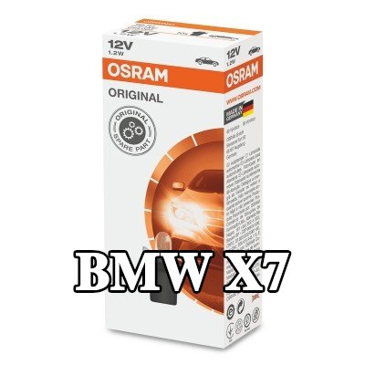 OSRAM لمبة, إضاءة داخلية ORIGINAL LINE — BMW X7