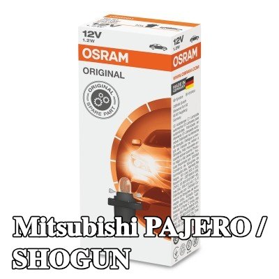 OSRAM لمبة, إضاءة داخلية ORIGINAL LINE — Mitsubishi Pajero / Shogun