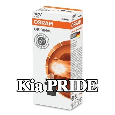 OSRAM لمبة, إضاءة داخلية ORIGINAL LINE — 1997 Kia Pride